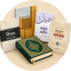 Islamic Books